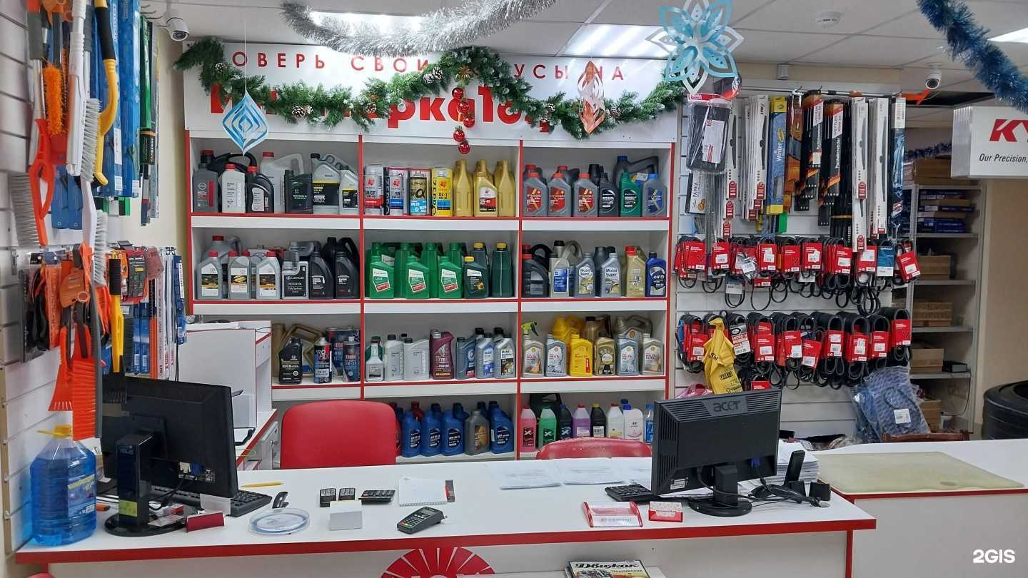 Отзывы на компанию Иномарка18.рф в г. Ижевск c фото