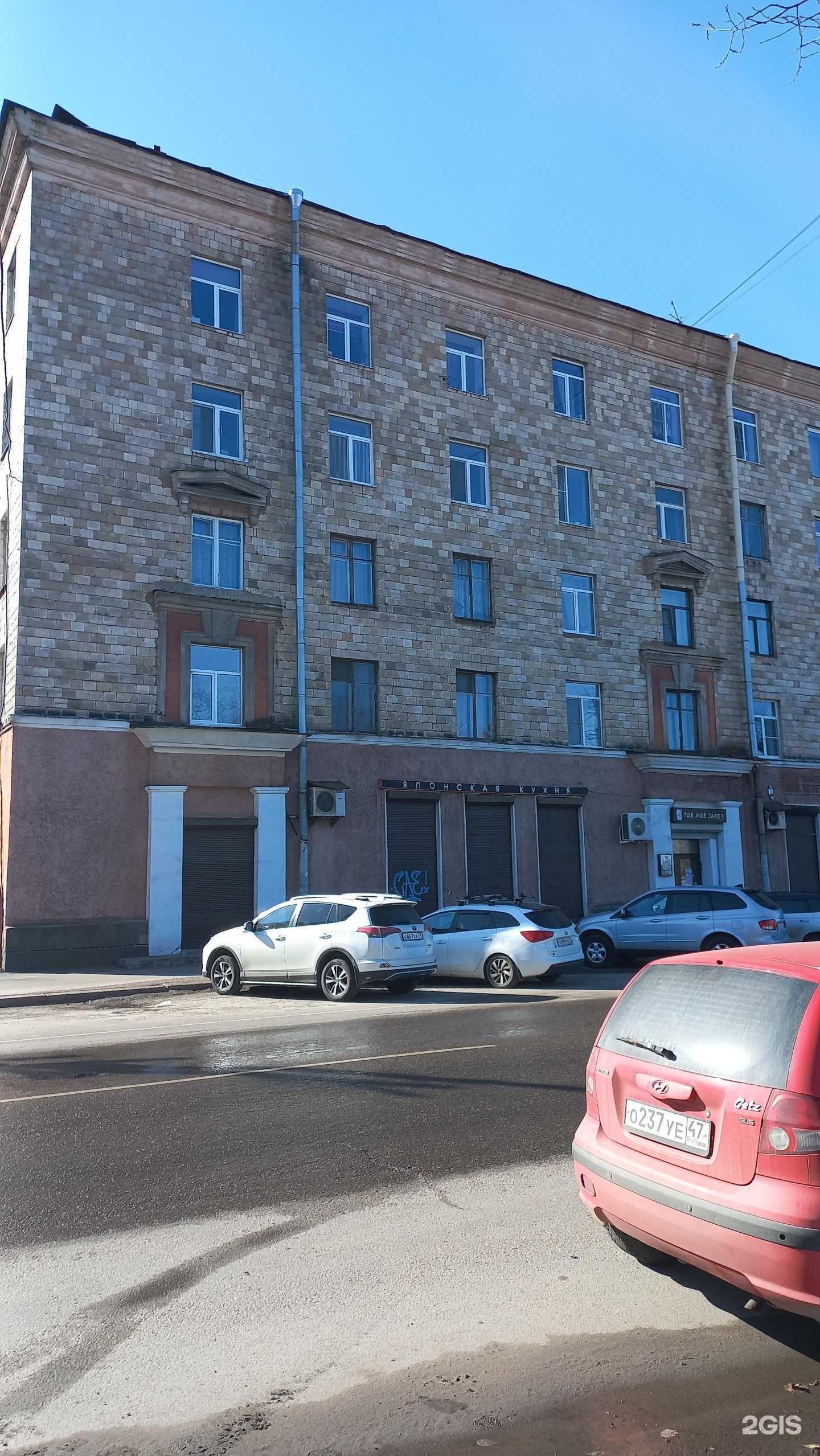 Отзывы на компанию Яркий фотомаркет в Выборге c фото - фотография 2 из 2