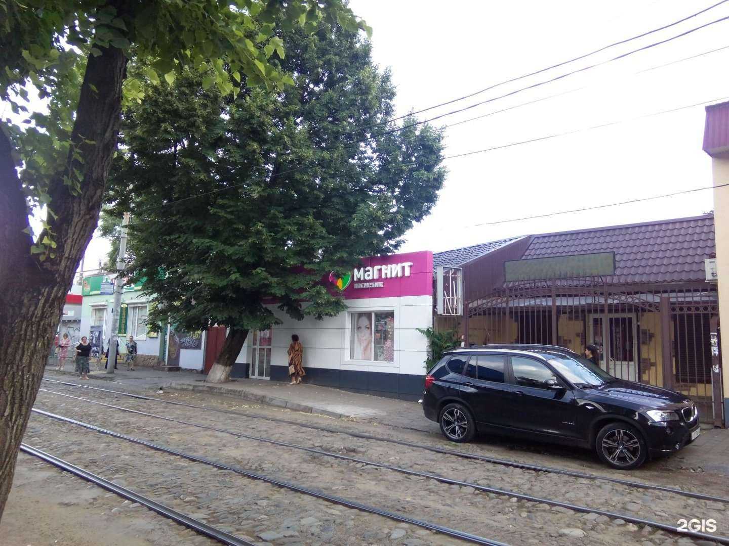 Отзывы на компанию Лаки фарма в Краснодаре c фото - фотография 2 из 2