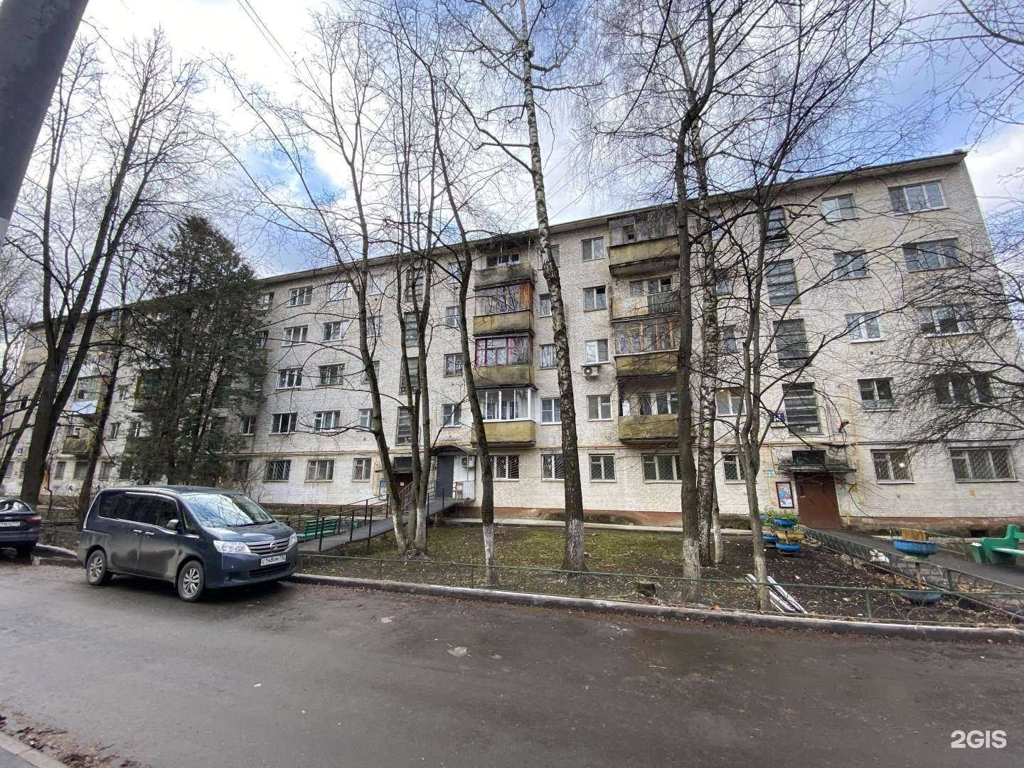 Отзывы на компанию Строй-Сити в Одинцове c фото