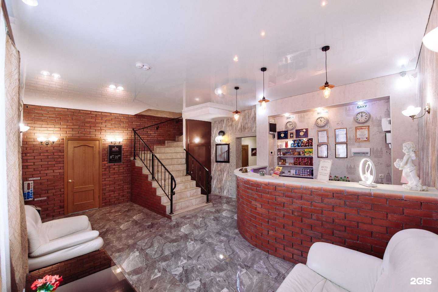 Отзывы на компанию Мишель в г. Омск c фото