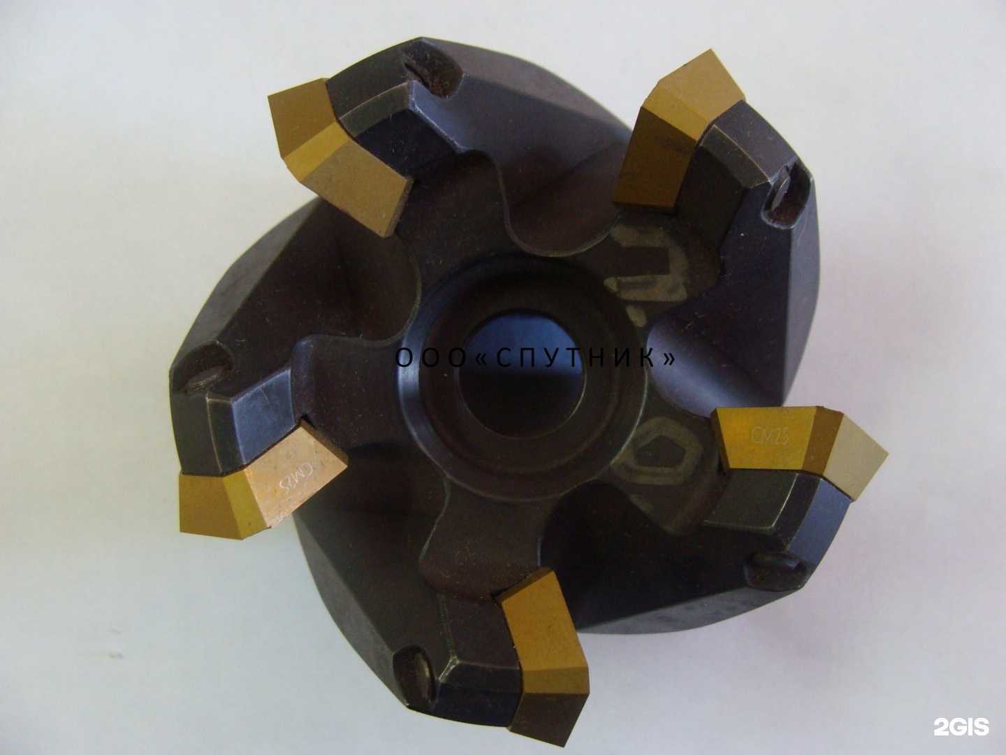 Отзывы на компанию Спутник в г. Белгород c фото