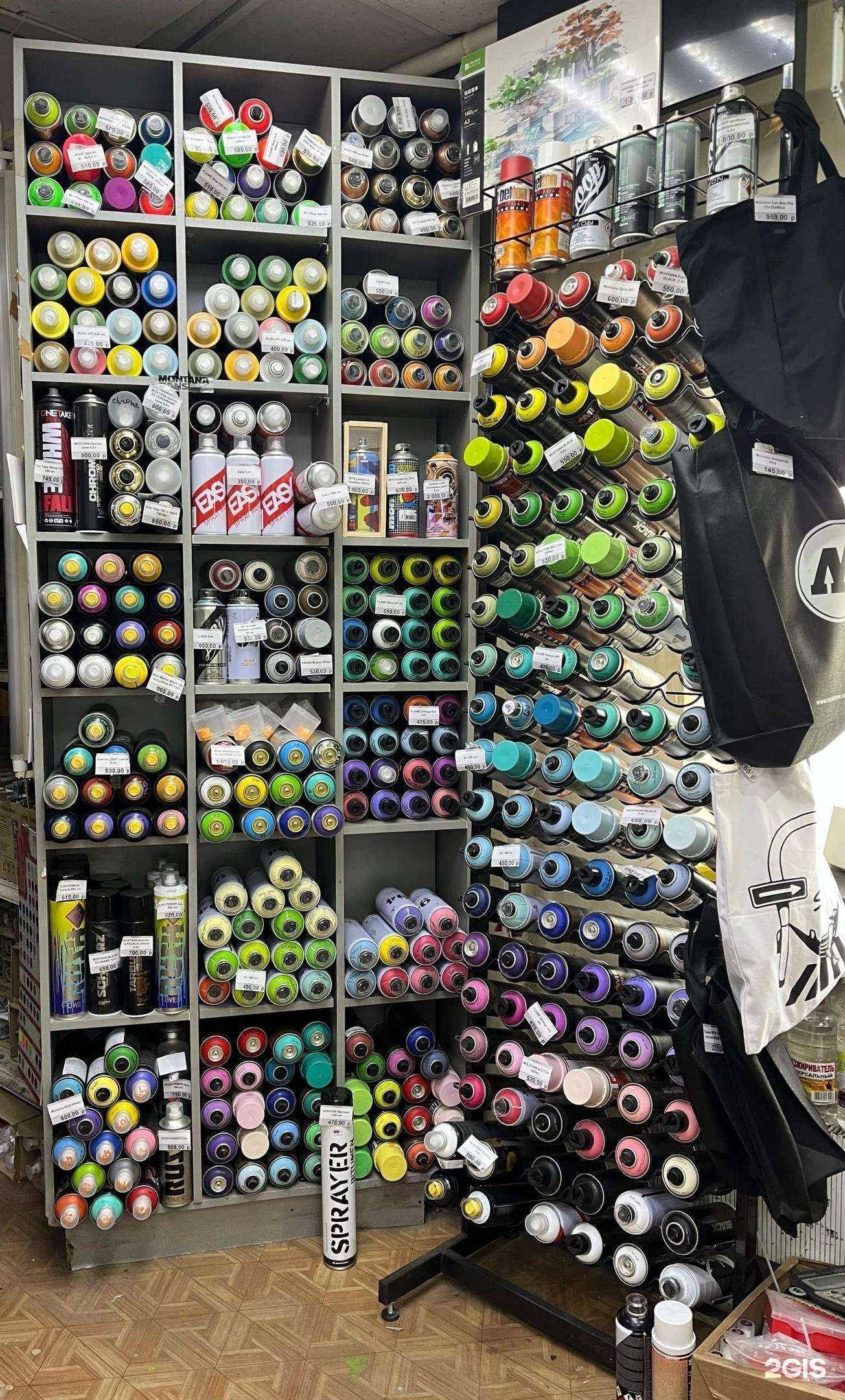 Отзывы на компанию Graffitifamily в г. Тольятти c фото