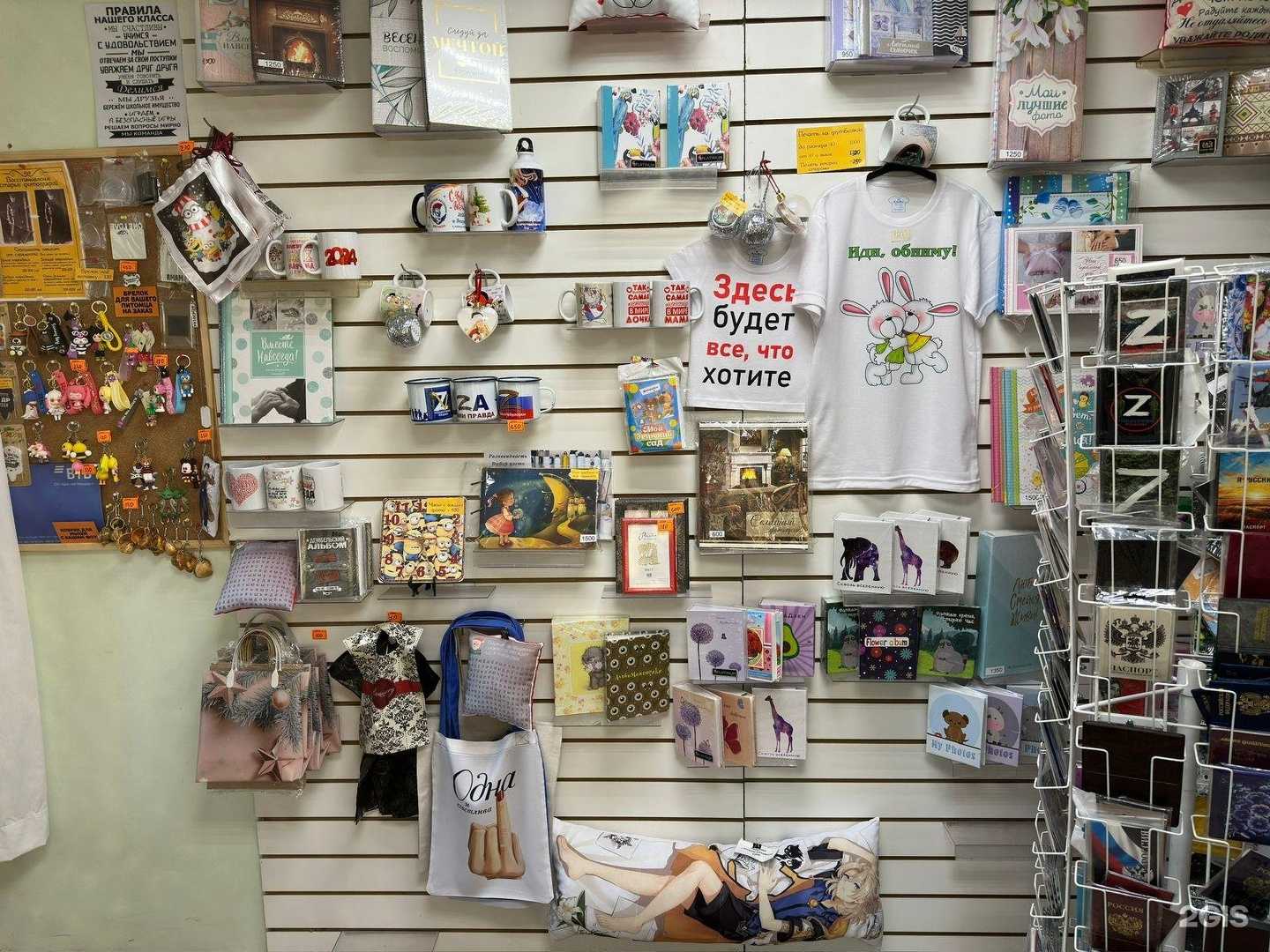 Отзывы на компанию Блиц-фото в Красноярске c фото