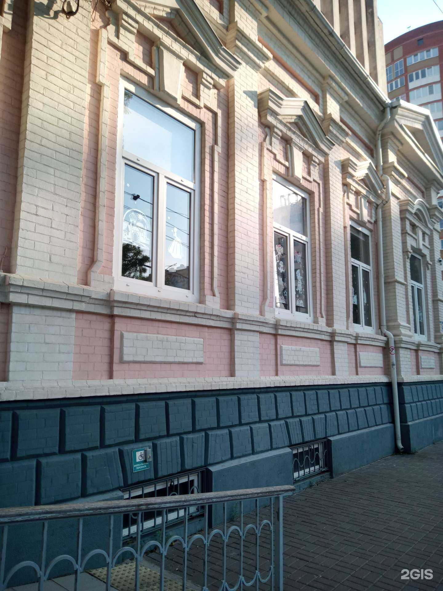 Отзывы на компанию Детская библиотека им. А.С. Пушкина в Ростове-на-Дону c фото - фотография 2 из 2