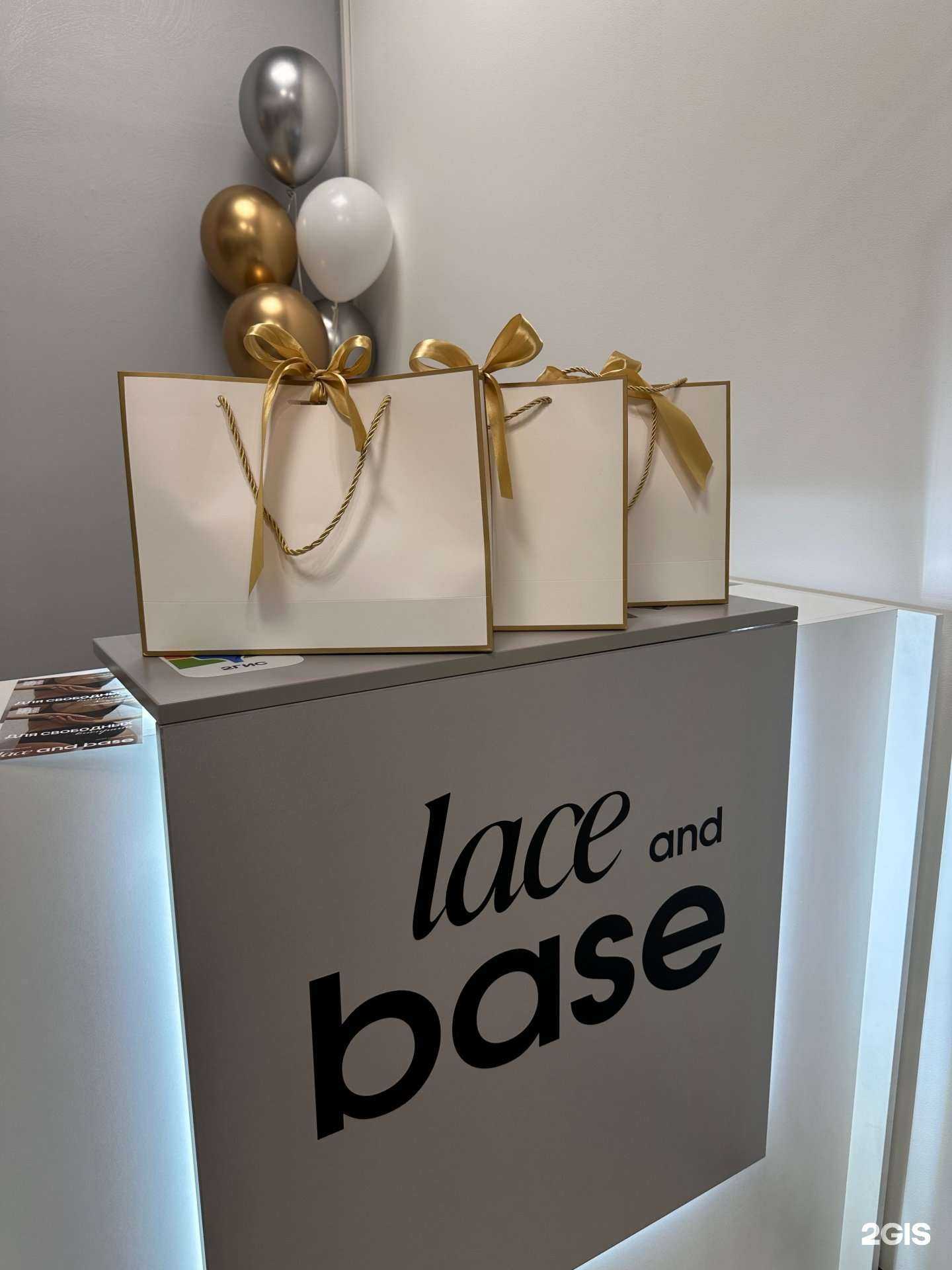 Отзывы на компанию Lace and base в г. Барнаул c фото