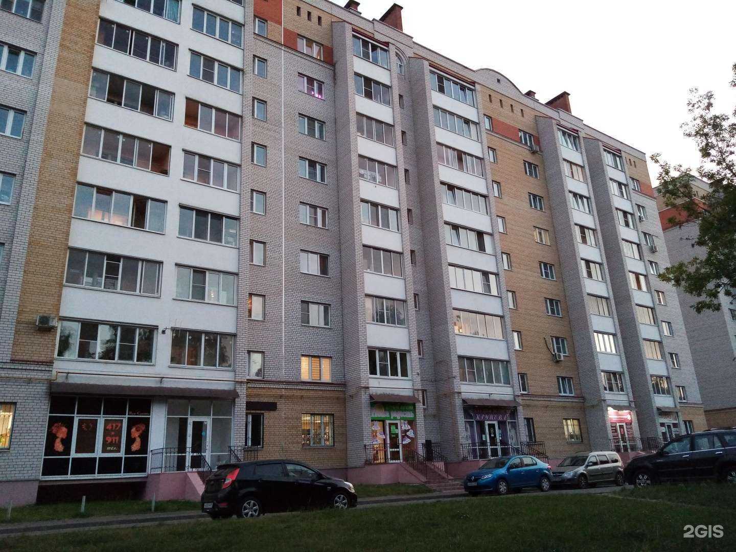 Отзывы на компанию Кружева в Твери c фото - фотография 2 из 2