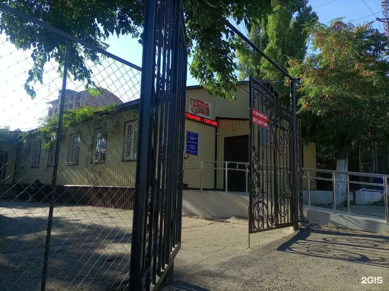 Отзывы на компанию Поликлиника №7 в Махачкале c фото