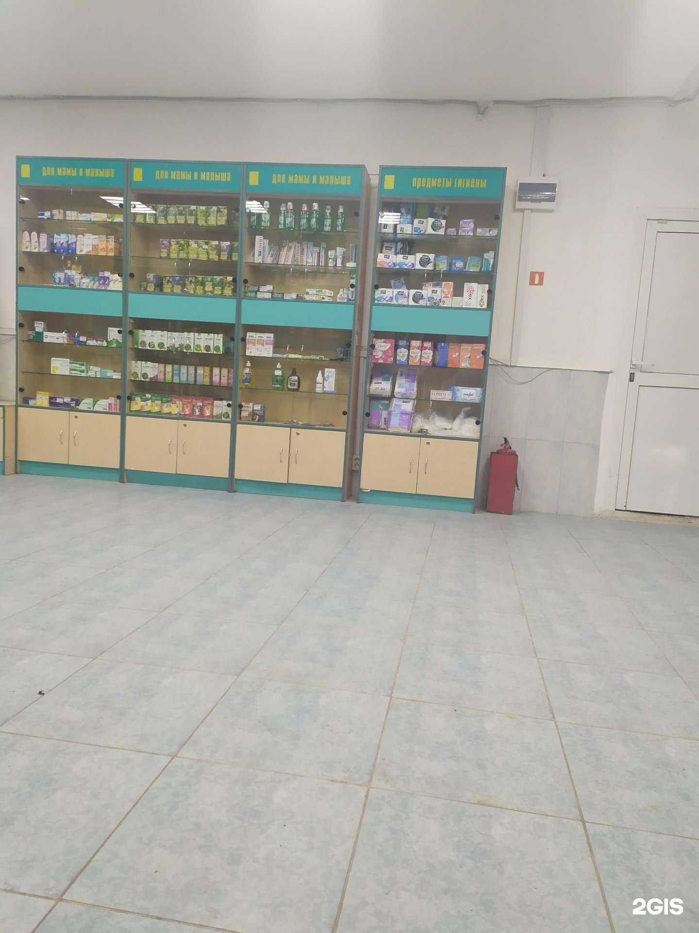 Отзывы на компанию Аптека в Самаре c фото