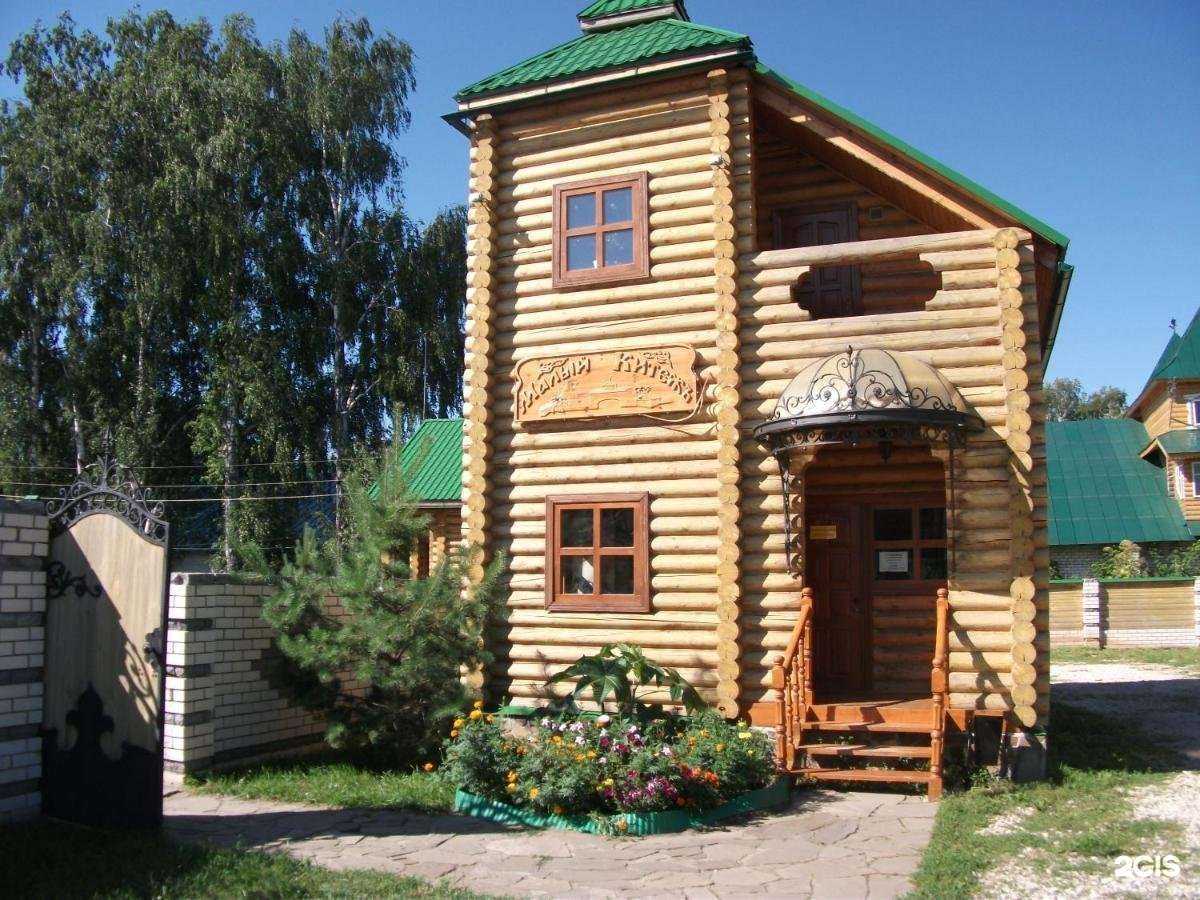 Отзывы на компанию Малый Китежъ в Городеце c фото
