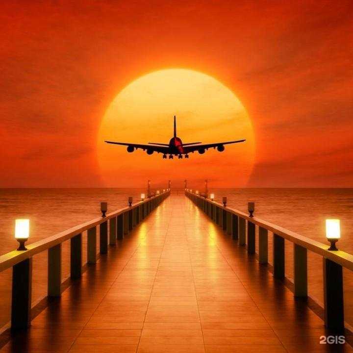 Отзывы на компанию Авиатур в Омске c фото