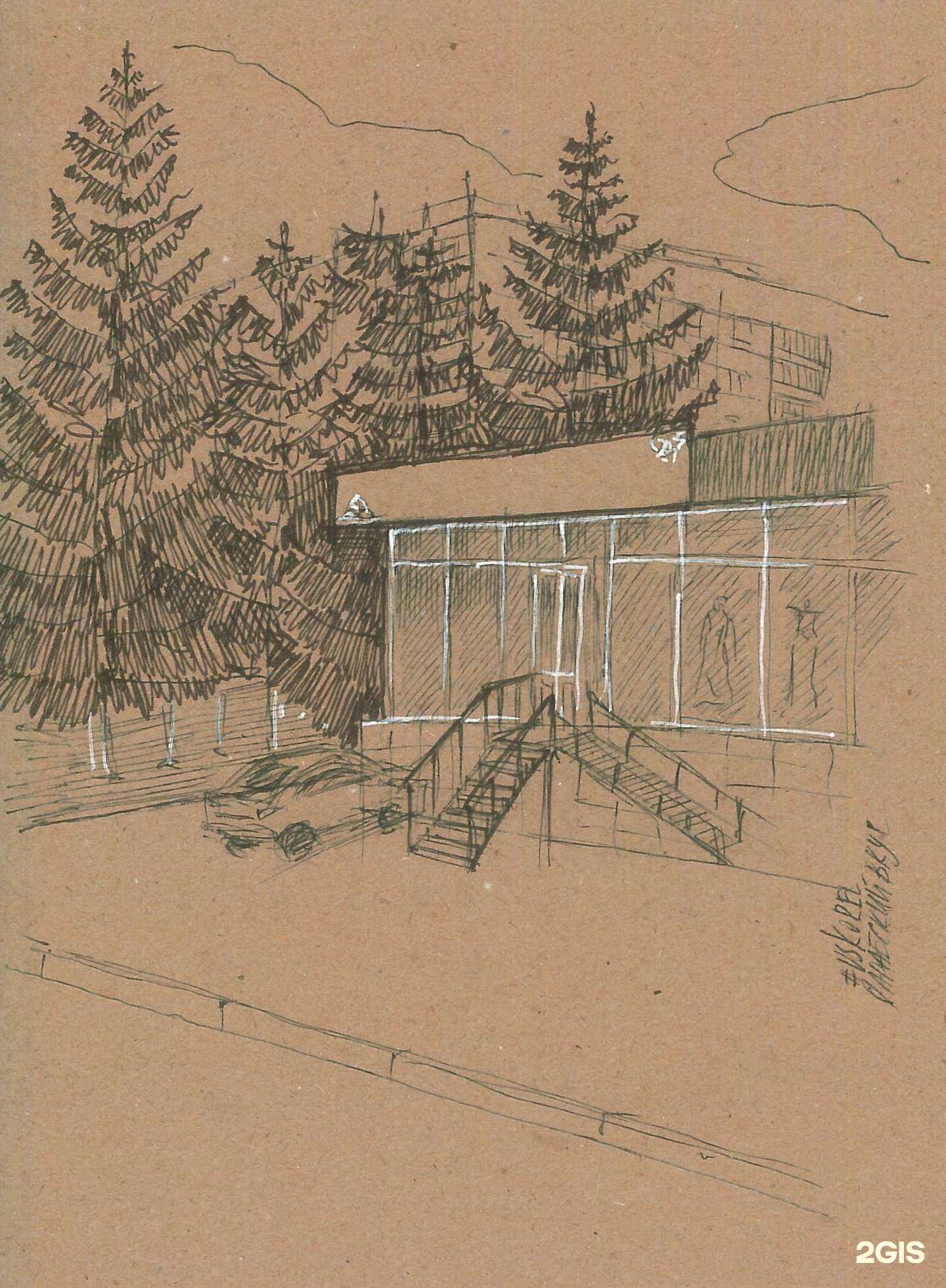 Отзывы на компанию Нюанс в Орле c фото - фотография 2 из 2