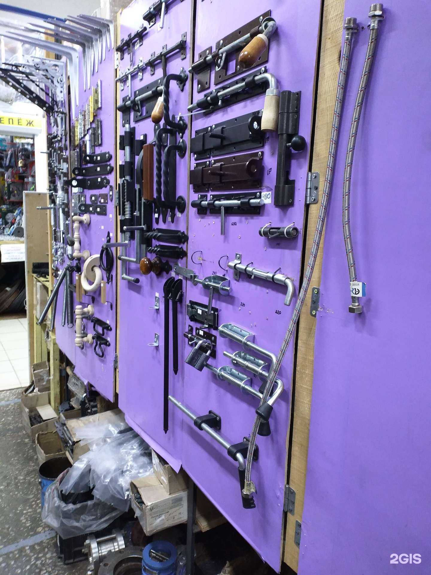 Отзывы на компанию Магазин сантехники в Тюмени c фото