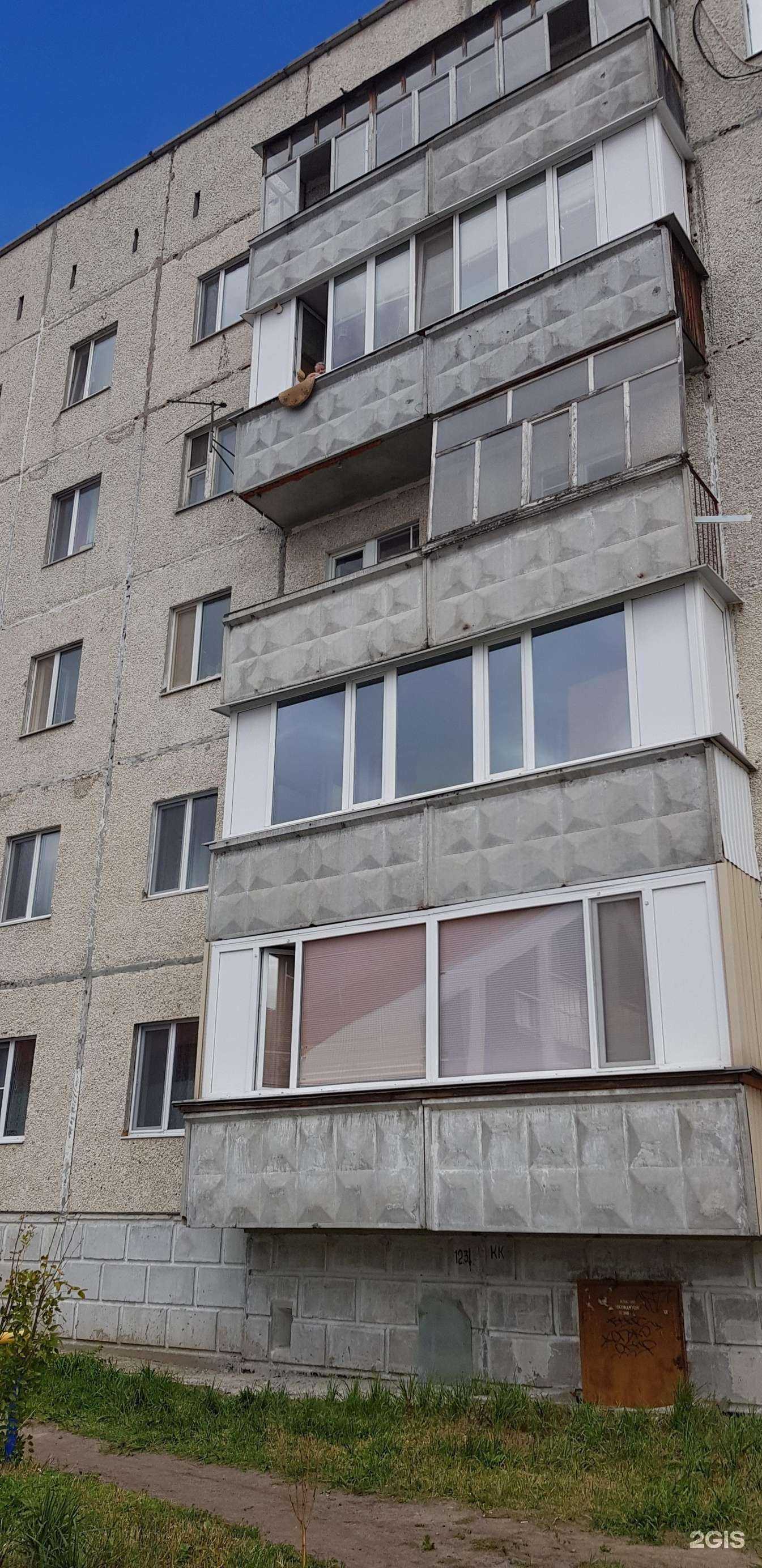 Отзывы на компанию ЮграКоллант в Сургуте c фото - фотография 2 из 2