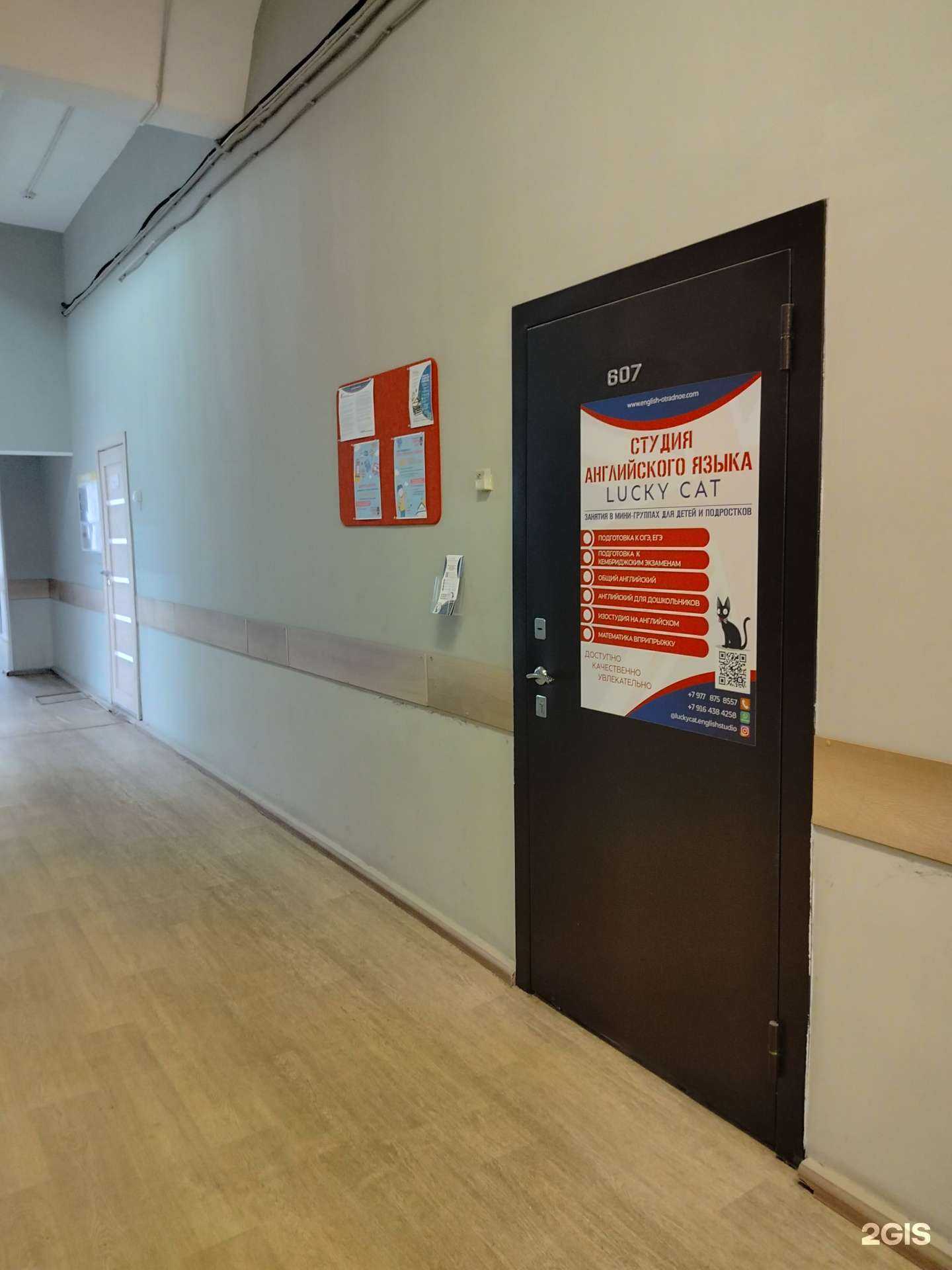 Отзывы на компанию Пиксель в Отрадном c фото