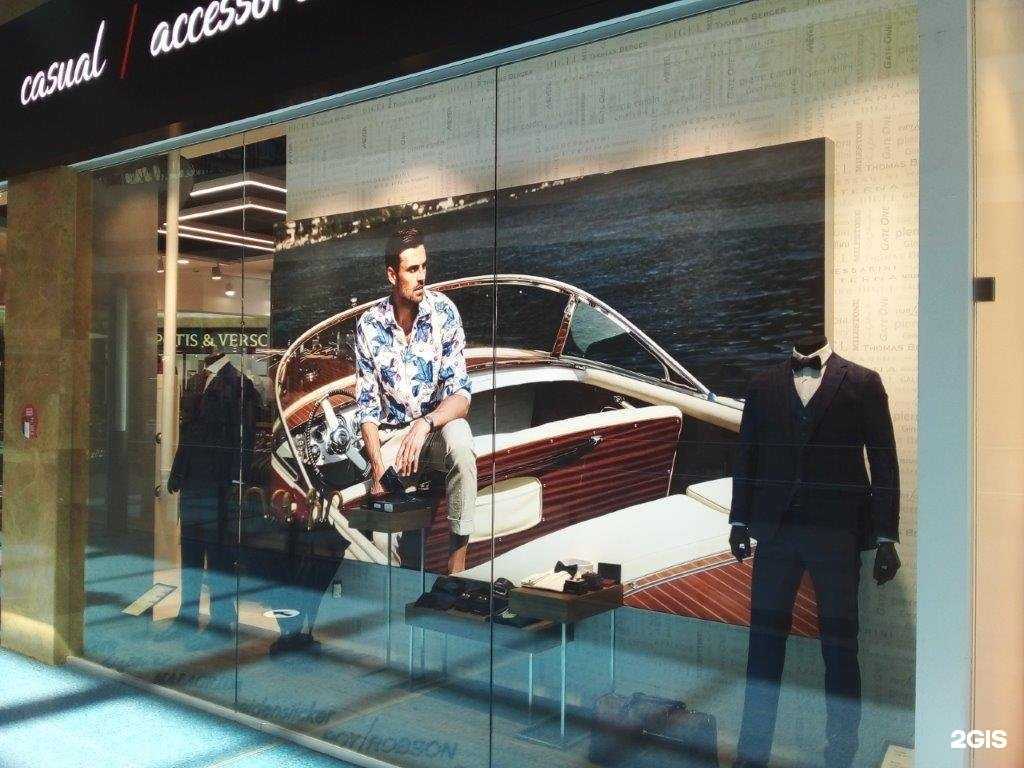 Отзывы на компанию Diplomat в Нижнем Новгороде c фото