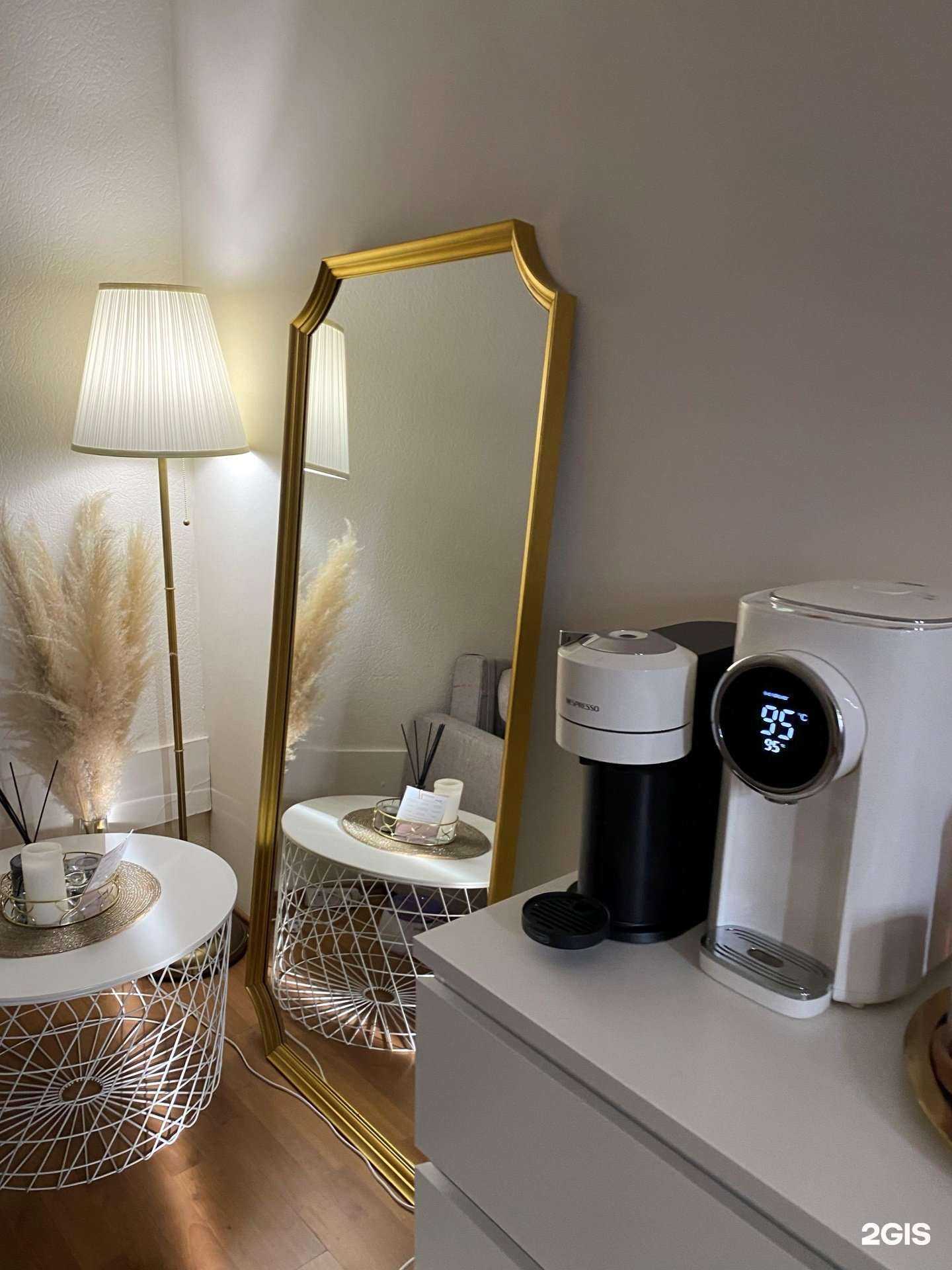 Отзывы на компанию Laser Ni в Екатеринбурге c фото