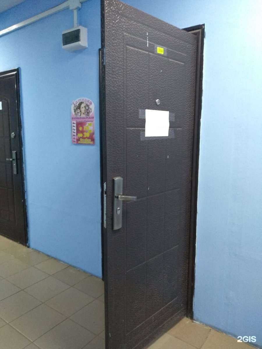 Отзывы на компанию Татиана в Туле c фото