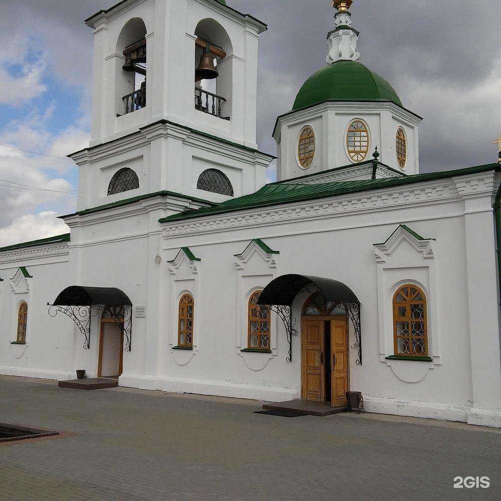 Отзывы на компанию Феликс в Тюмени c фото