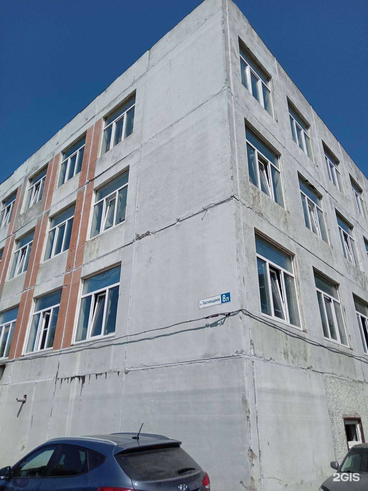 Отзывы на компанию Mebel M21 в Чебоксарах c фото - фотография 2 из 2