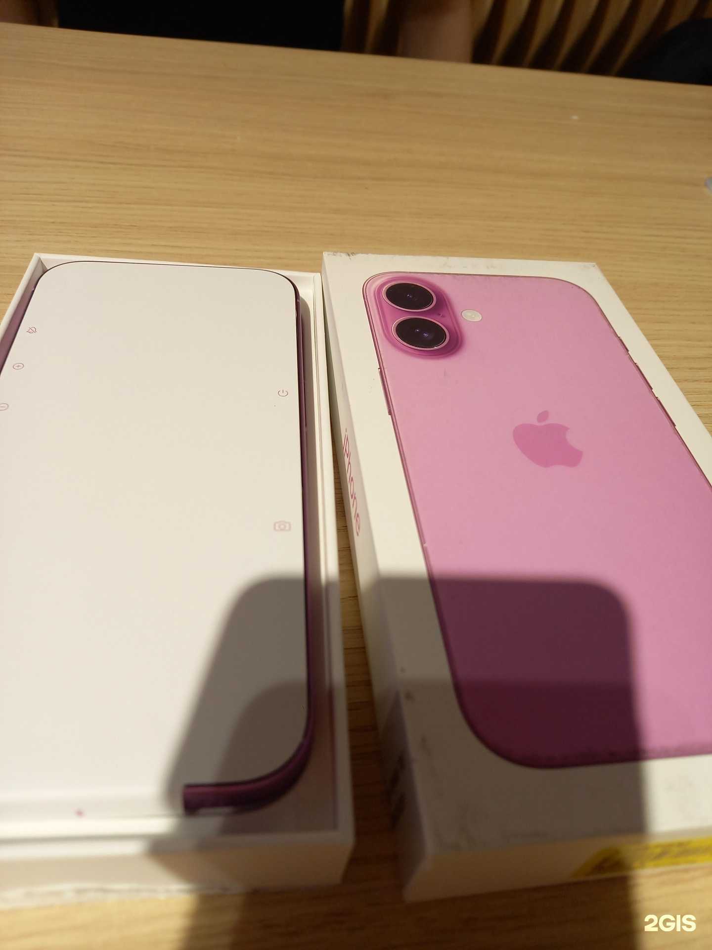 Отзывы на компанию re:premium в г. Сыктывкар c фото