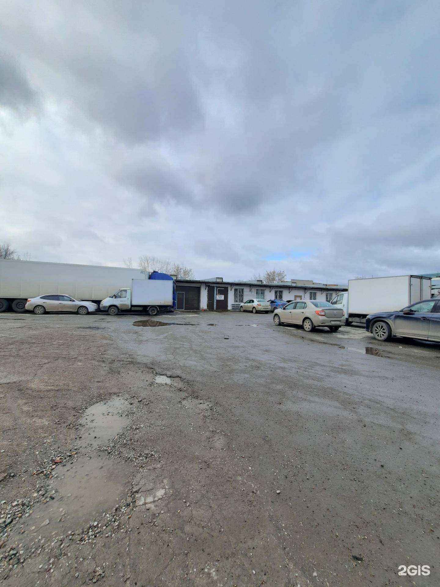 Отзывы на компанию Раббер Групп в Перми c фото - фотография 2 из 2