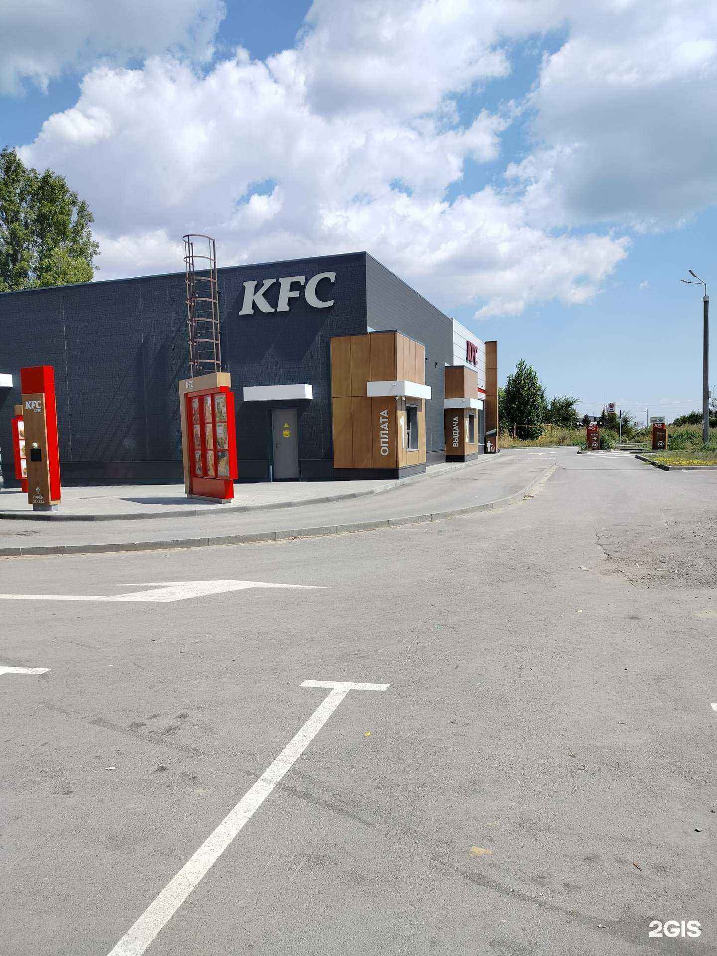 Отзывы на компанию Rostic`s Авто в г. Волгоград c фото