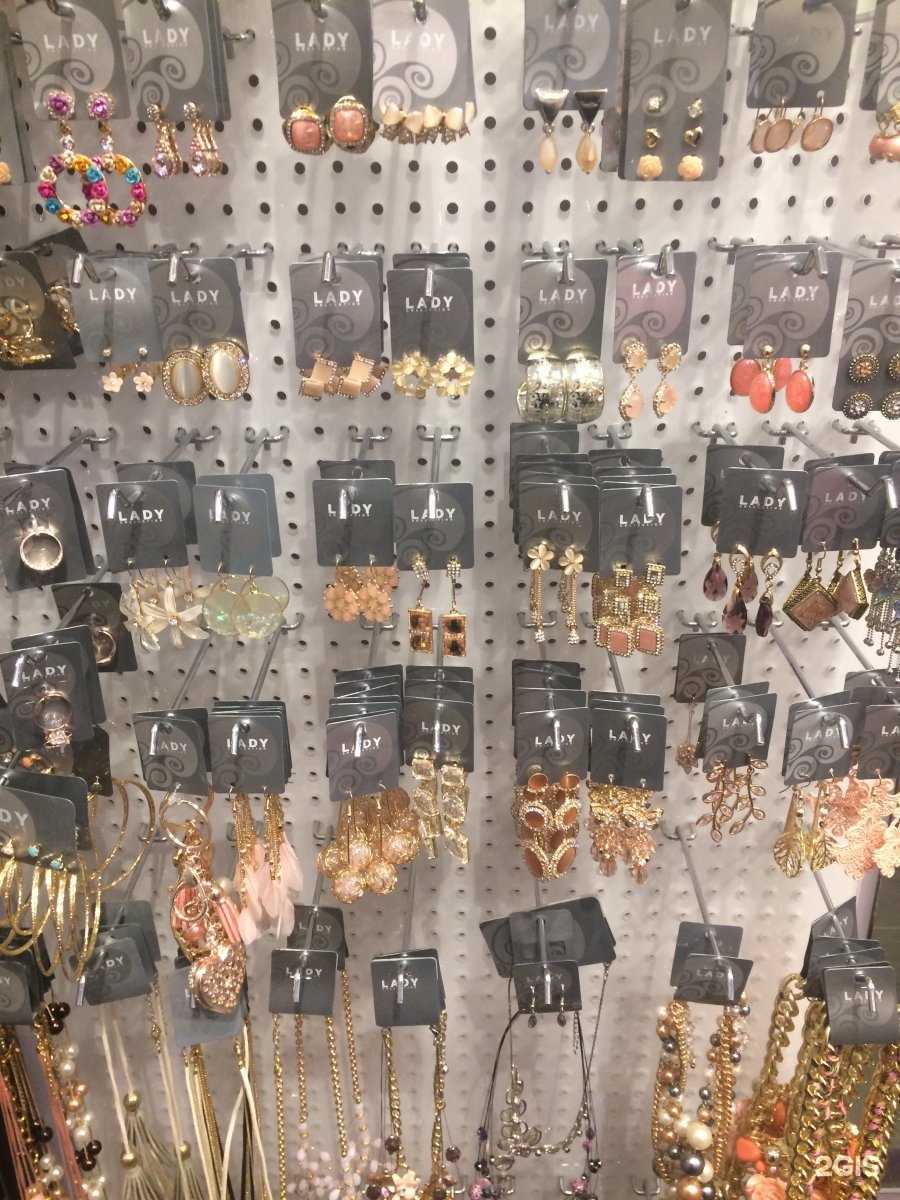 Отзывы на компанию Lady Collection в Тюмени c фото