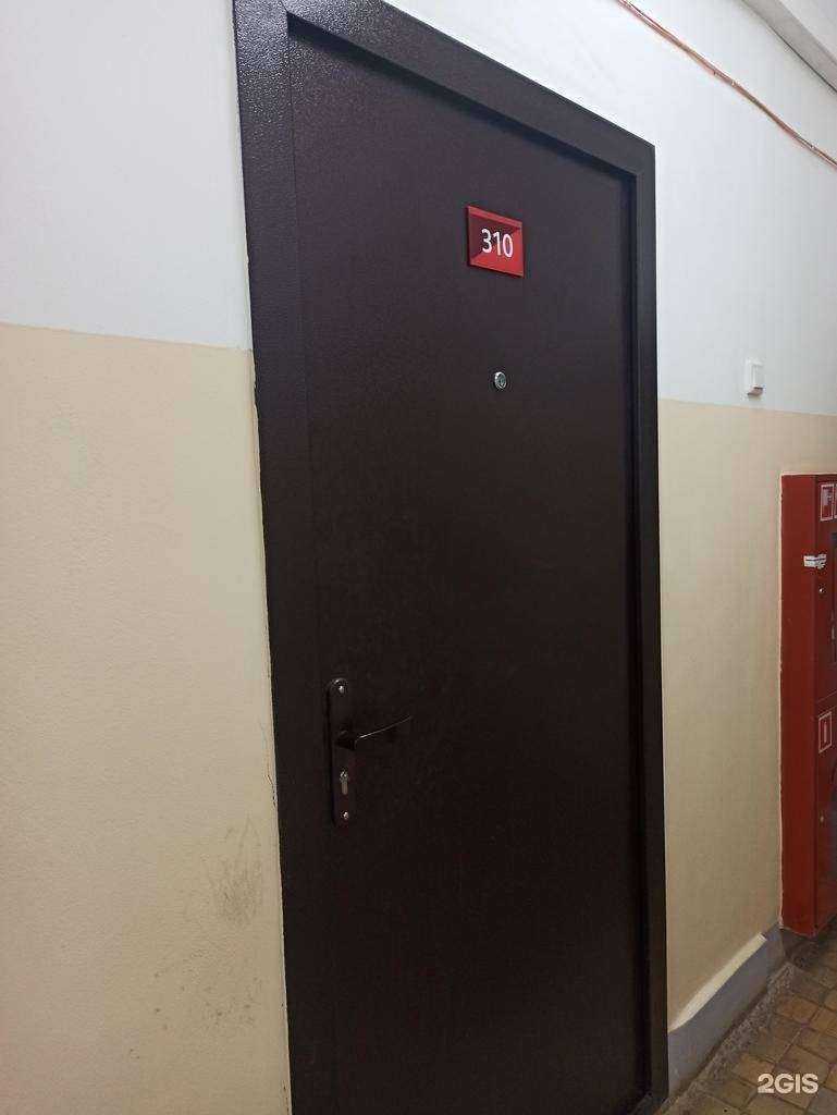 Отзывы на компанию Тактсвязьпроект в Перми c фото