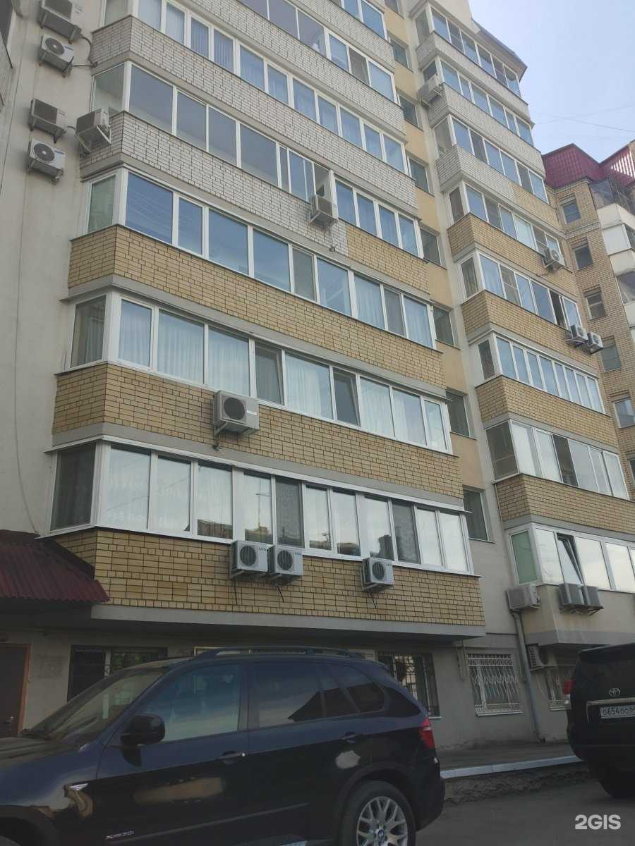 Отзывы на компанию Хайбренд в Саратове c фото - фотография 2 из 2