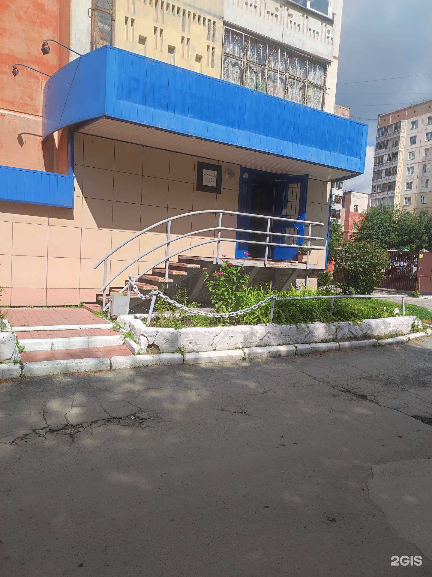 Отзывы на компанию Компания по ремонту холодильников и стиральных машин в г. Новосибирск c фото
