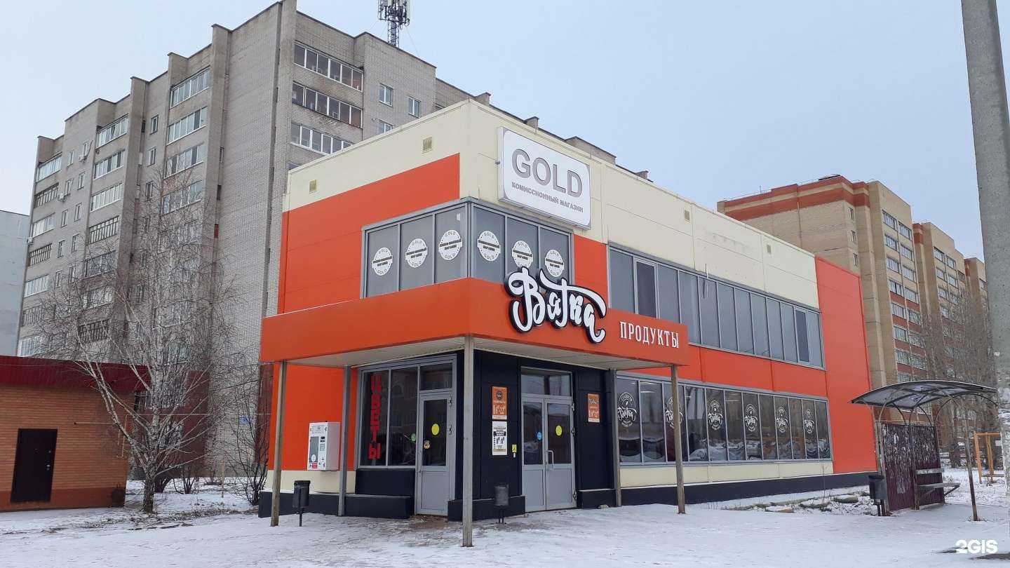 Отзывы на компанию Живая вода в г. Елабуга c фото