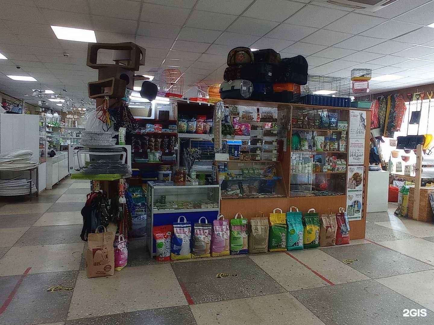 Отзывы на компанию Магазин зоотоваров в г. Альметьевск c фото