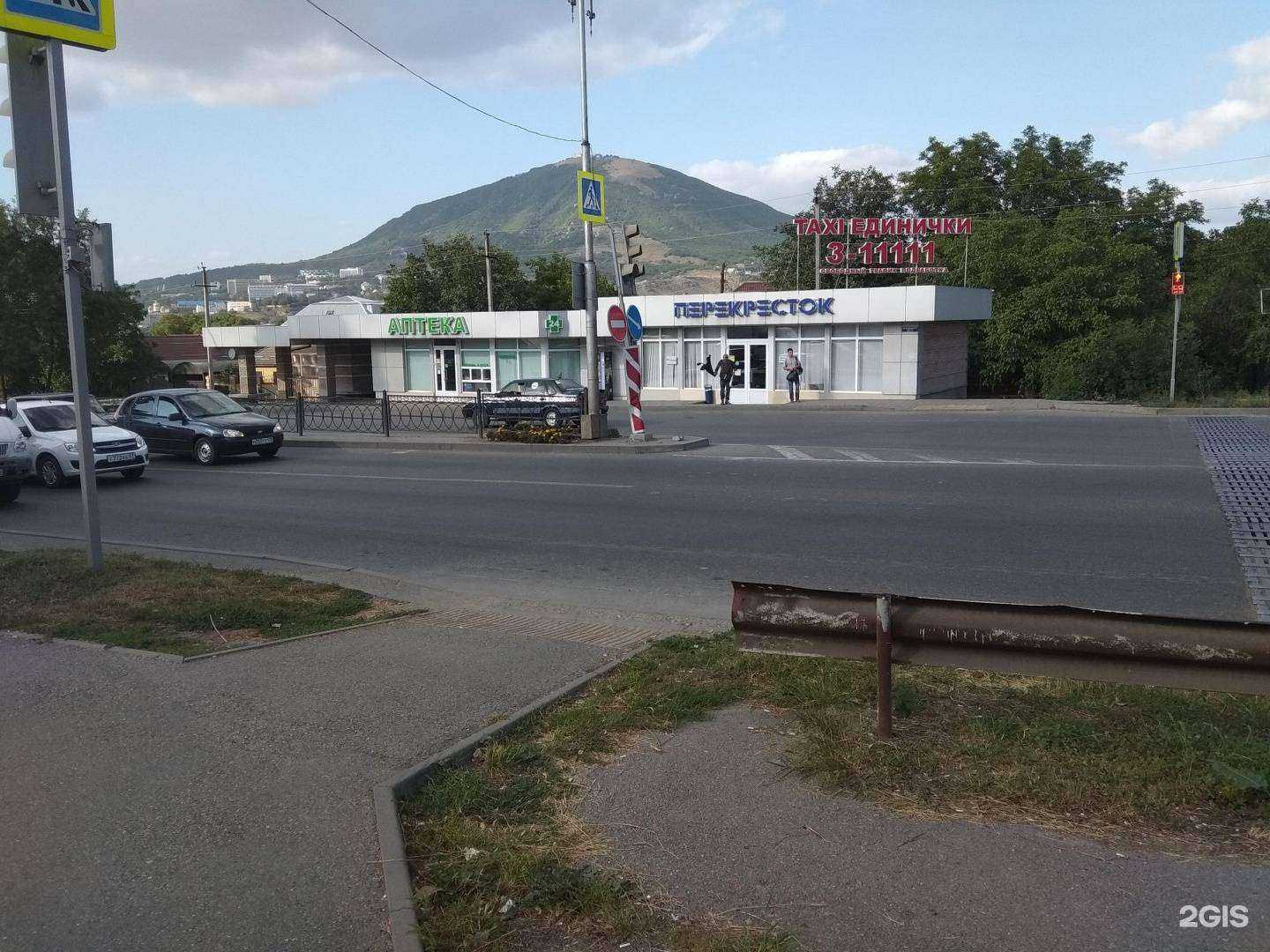 Отзывы на компанию Табак126 в Пятигорске c фото - фотография 2 из 2