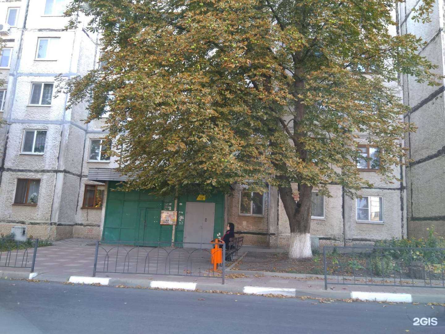 Отзывы на компанию Третий кран в Белгороде c фото - фотография 2 из 2