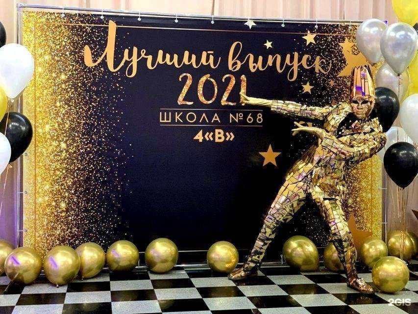 Отзывы на компанию Сок в Екатеринбурге c фото