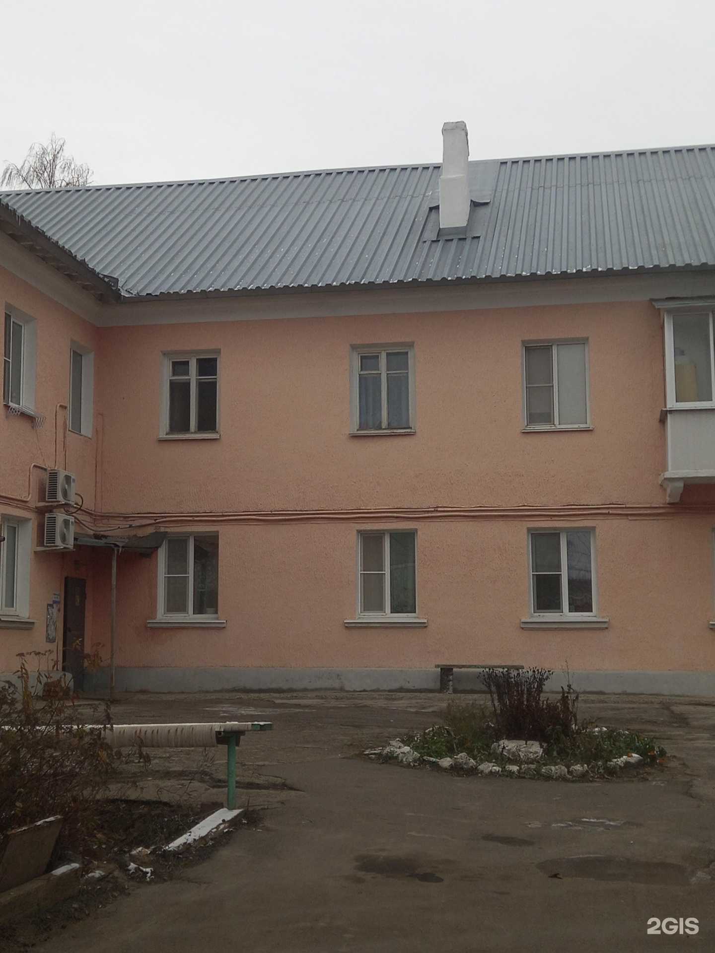 Отзывы на компанию Face Factory в Новомосковске c фото - фотография 2 из 2