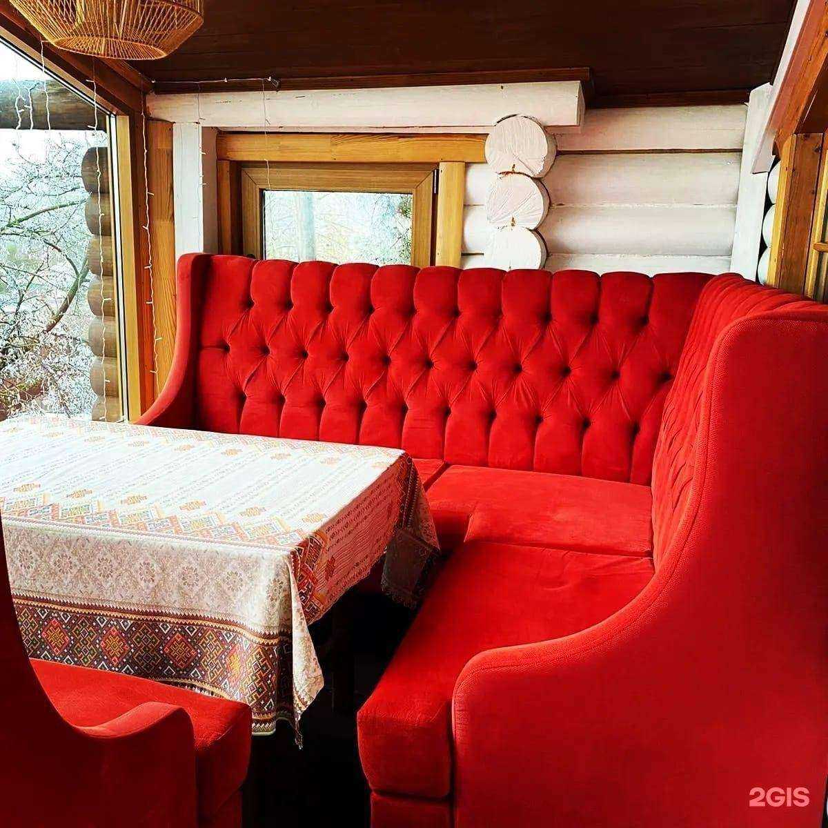 Отзывы на компанию Ruski в г. Ставрополь c фото