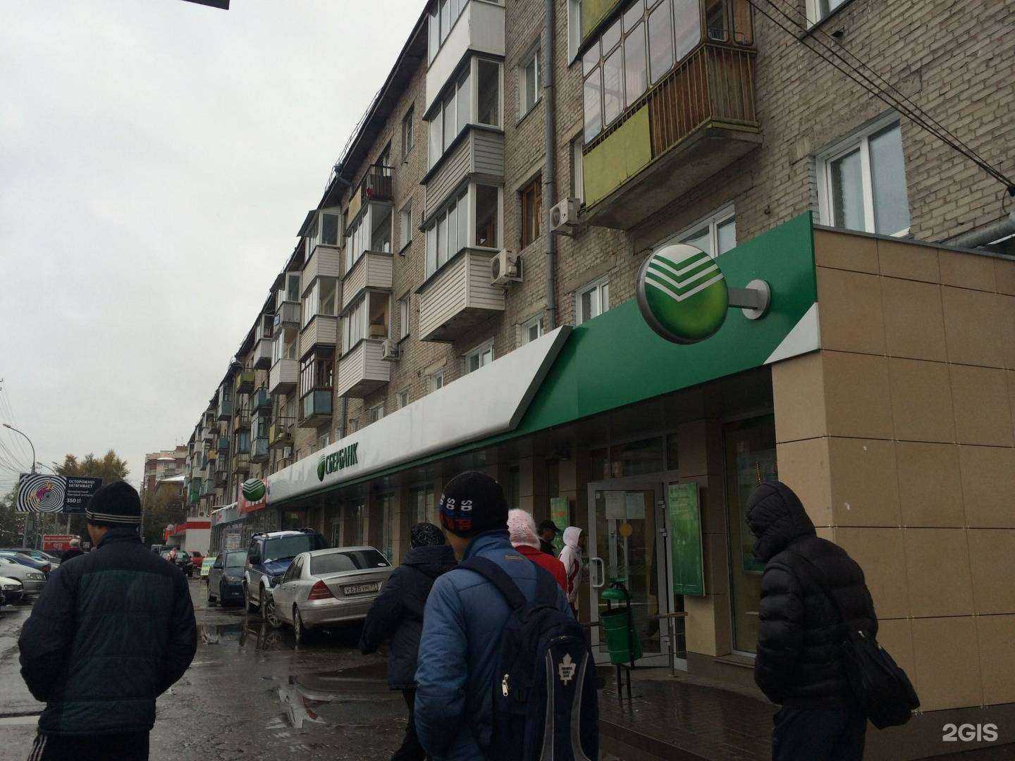 Отзывы на компанию Живика в Новосибирске c фото - фотография 2 из 2