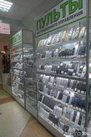 Отзывы на компанию Магазин дистанционных пультов в г. Волжский c фото