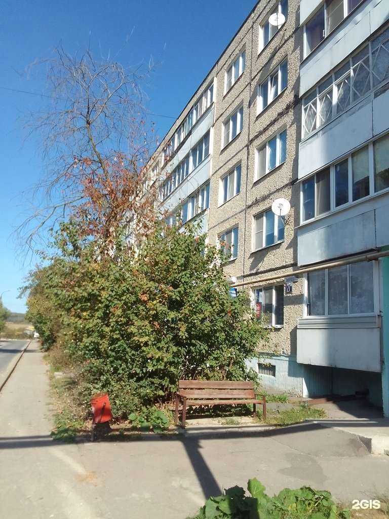 Отзывы на компанию Анис в Владимире c фото - фотография 2 из 2