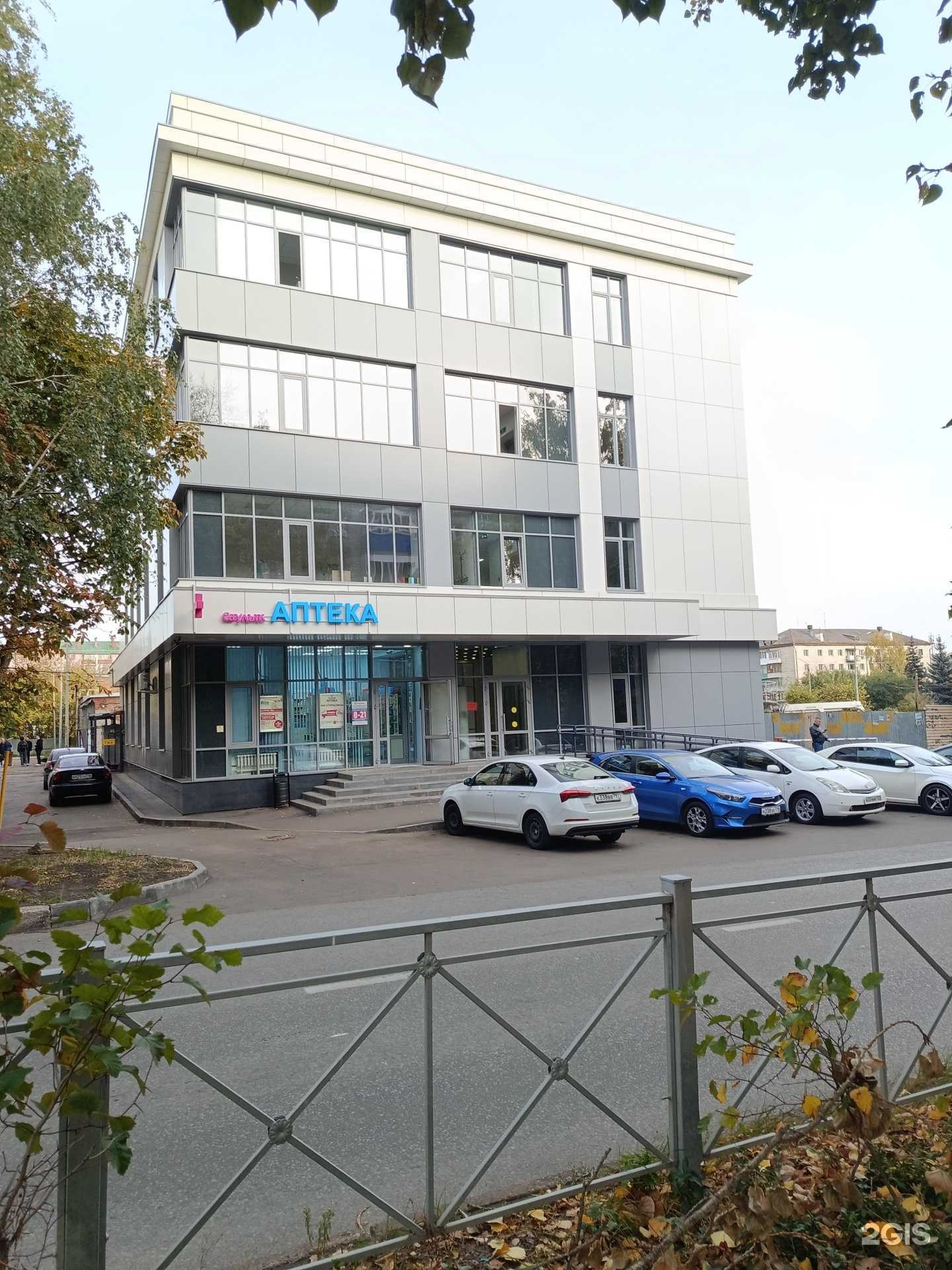 Отзывы на компанию Студия арабского языка для детей в Казани c фото