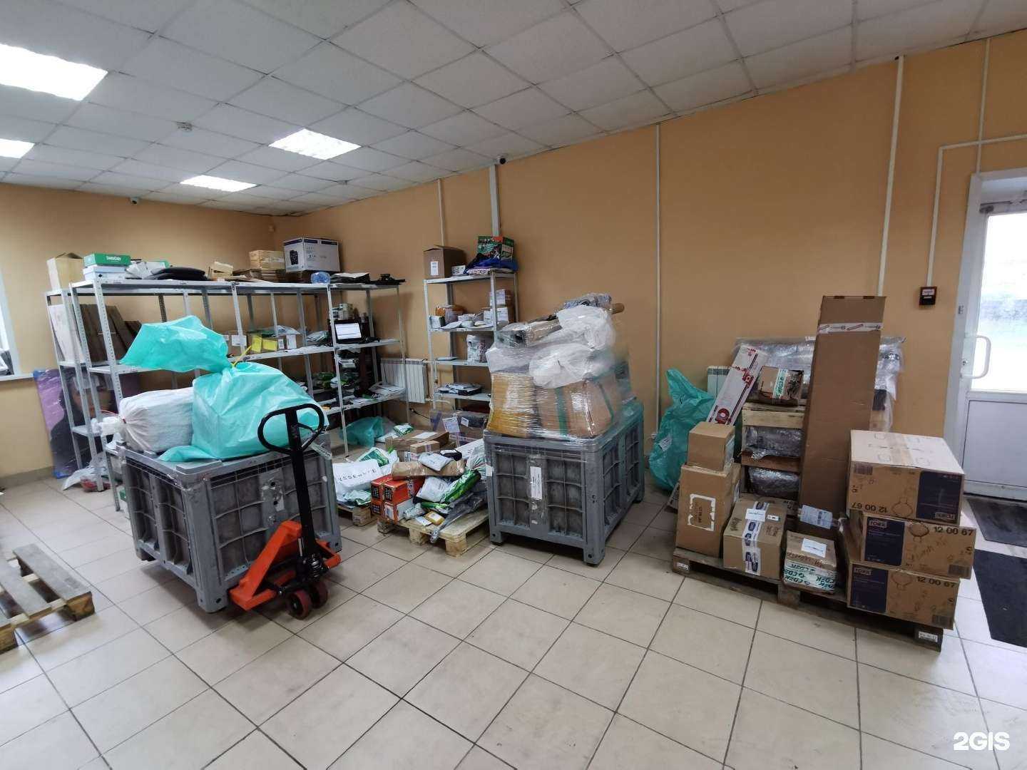 Отзывы на компанию Наркологическая клиника №1 в Ачинске c фото - фотография 2 из 2