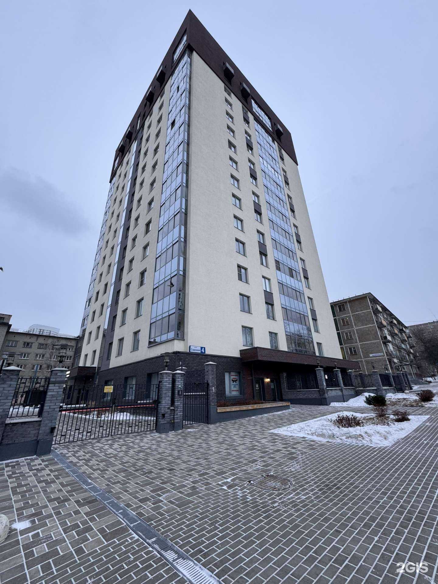 Отзывы на компанию You New в Екатеринбурге c фото