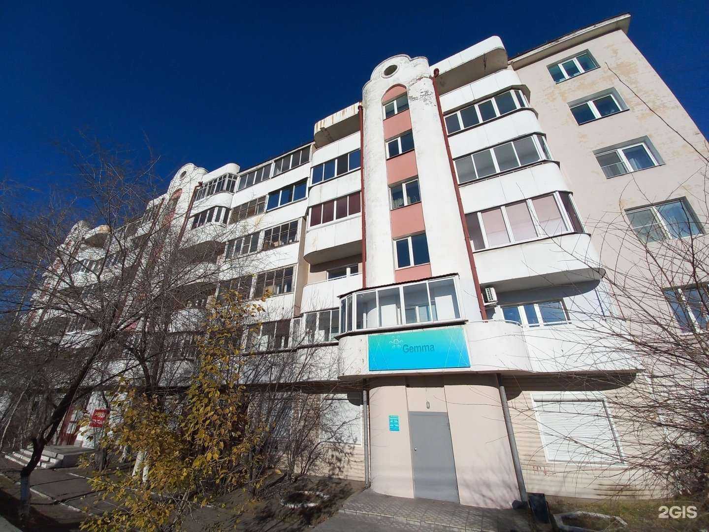 Отзывы на компанию КМБ-ТРЕЙД в Улан-Удэ c фото - фотография 2 из 2