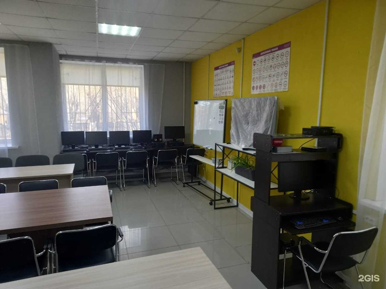 Отзывы на компанию Академия вождения в г. Чита c фото