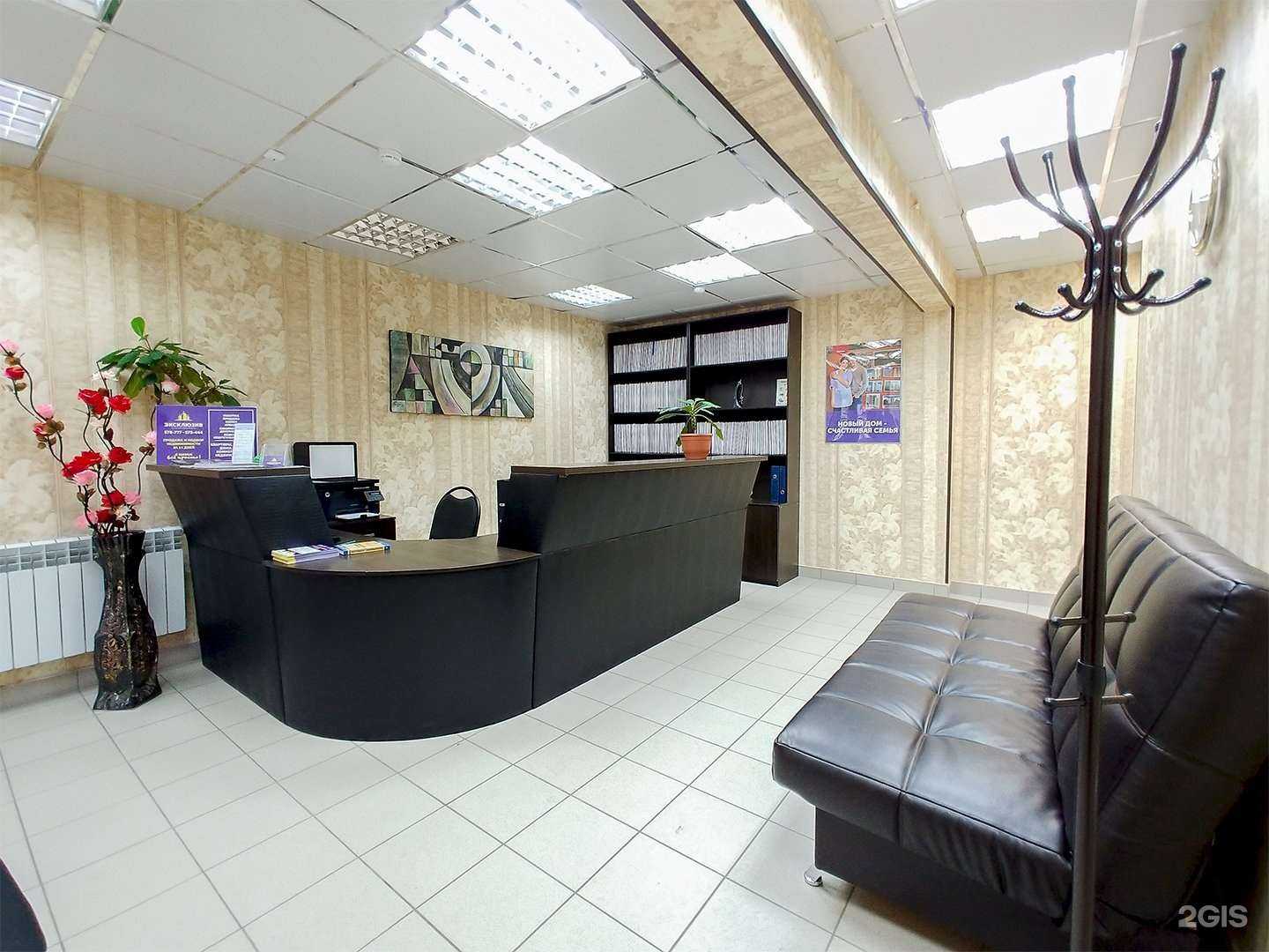 Отзывы на компанию Эксклюзив в Нижневартовске c фото