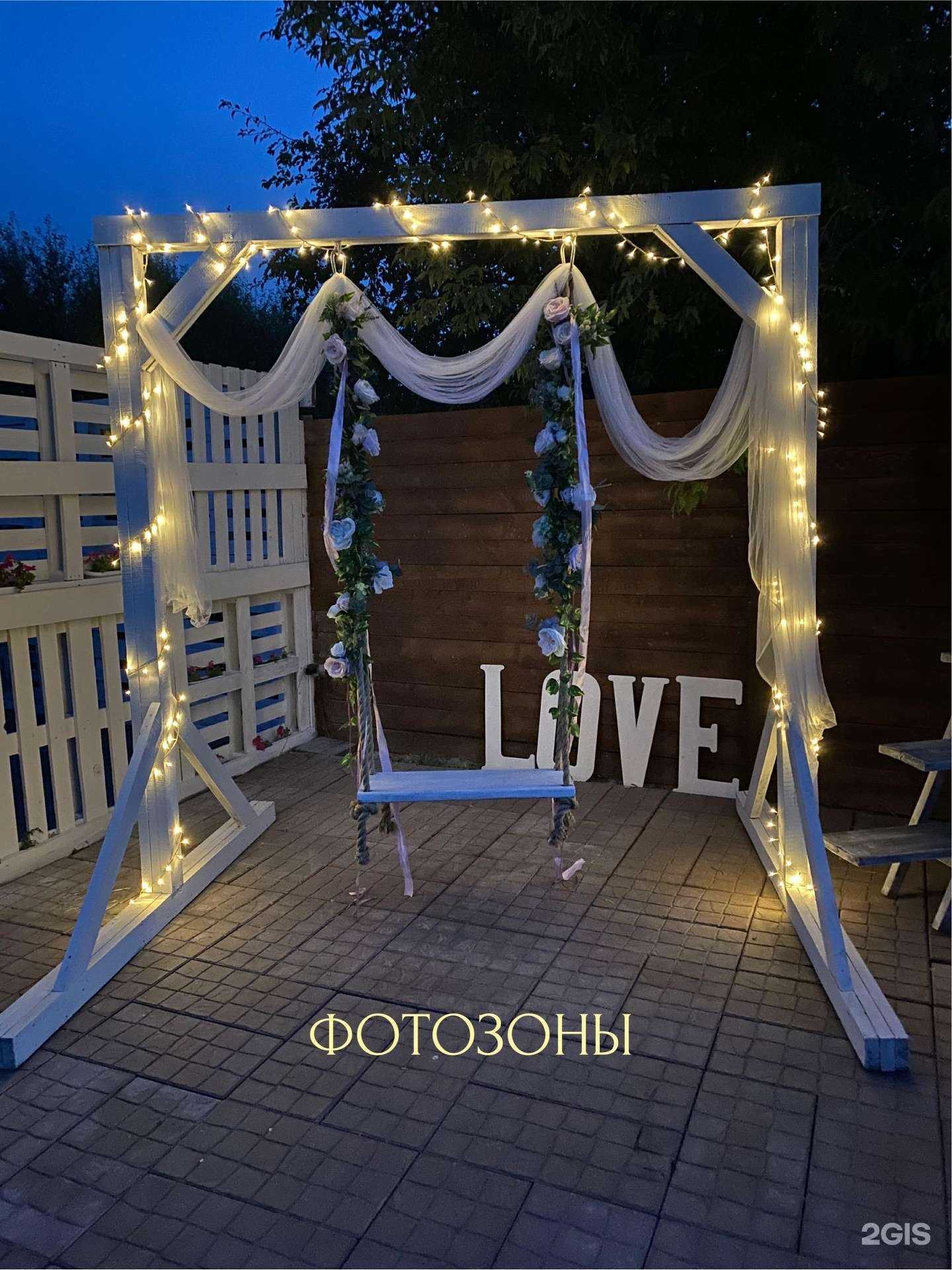 Отзывы на компанию Белый купол в г. Челябинск c фото