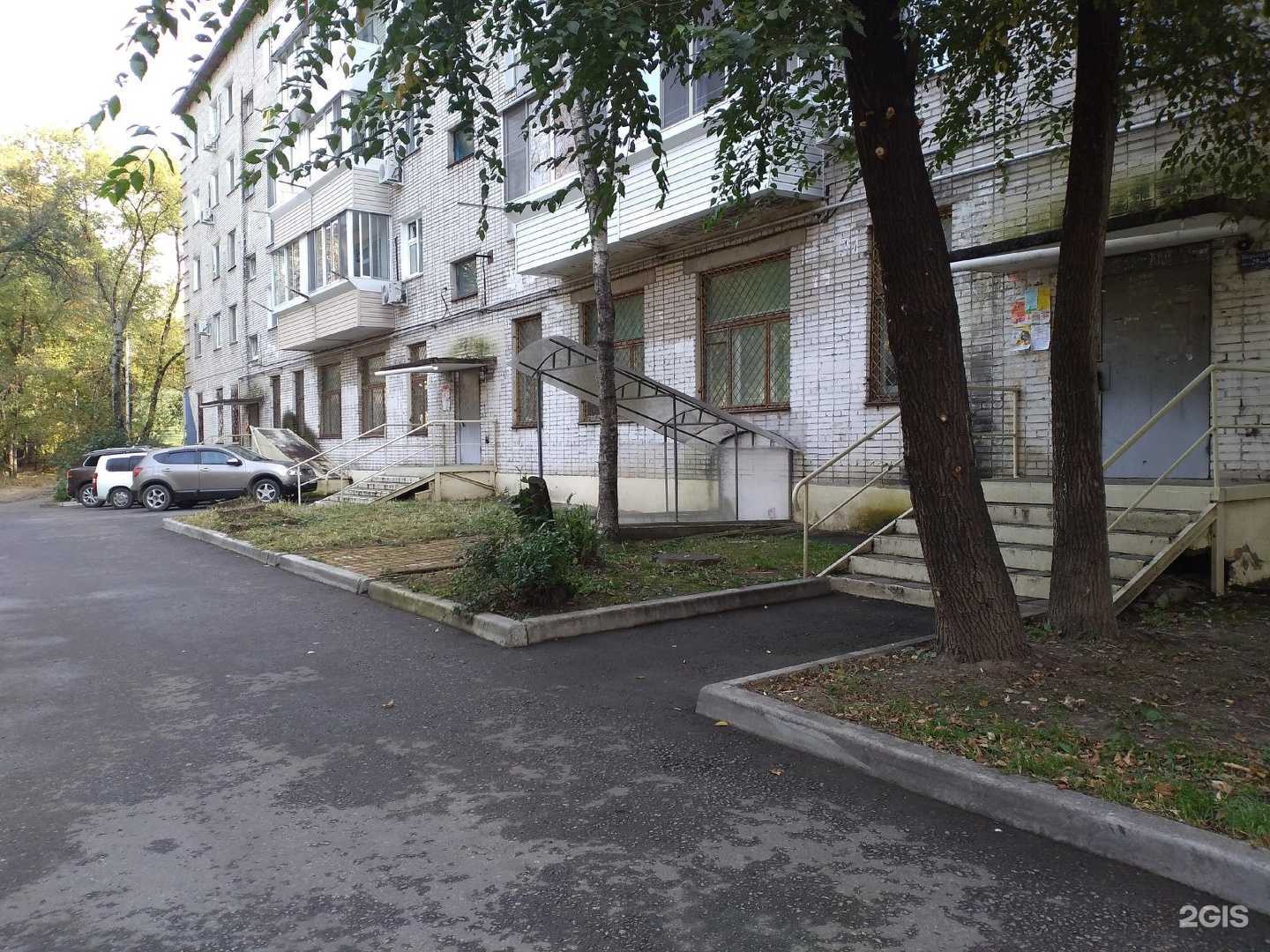 Отзывы на компанию Гамма в Хабаровске c фото - фотография 2 из 2