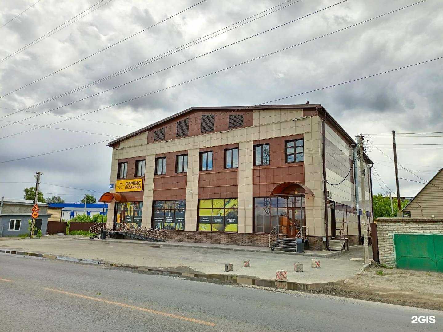 Отзывы на компанию Еврогидросервис в Новосибирске c фото - фотография 2 из 2